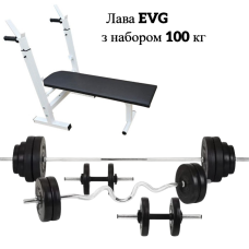 Лава для жиму EVG L414  та набір штанга і гантелі 100 кг