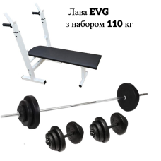 Лава для жиму EVG L414 та набір штанга і гантелі 110 кг