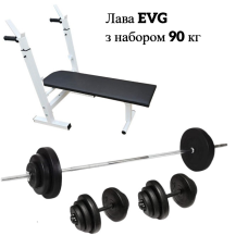 Лава для жиму EVG L414  та набір штанга і гантелі 90 кг